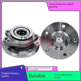 后轮轴承 新能源 前轮轴承 风神E30L 原厂品质 东风风神E70