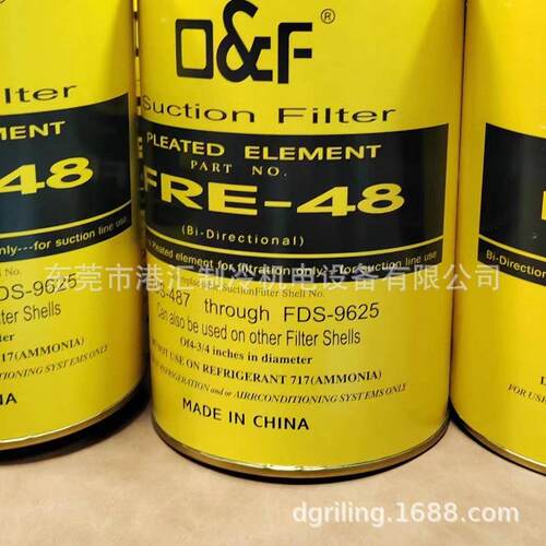 法斯克滤芯FRE-48 FRE-100 FRE-48W FRE-100W FJ-100A