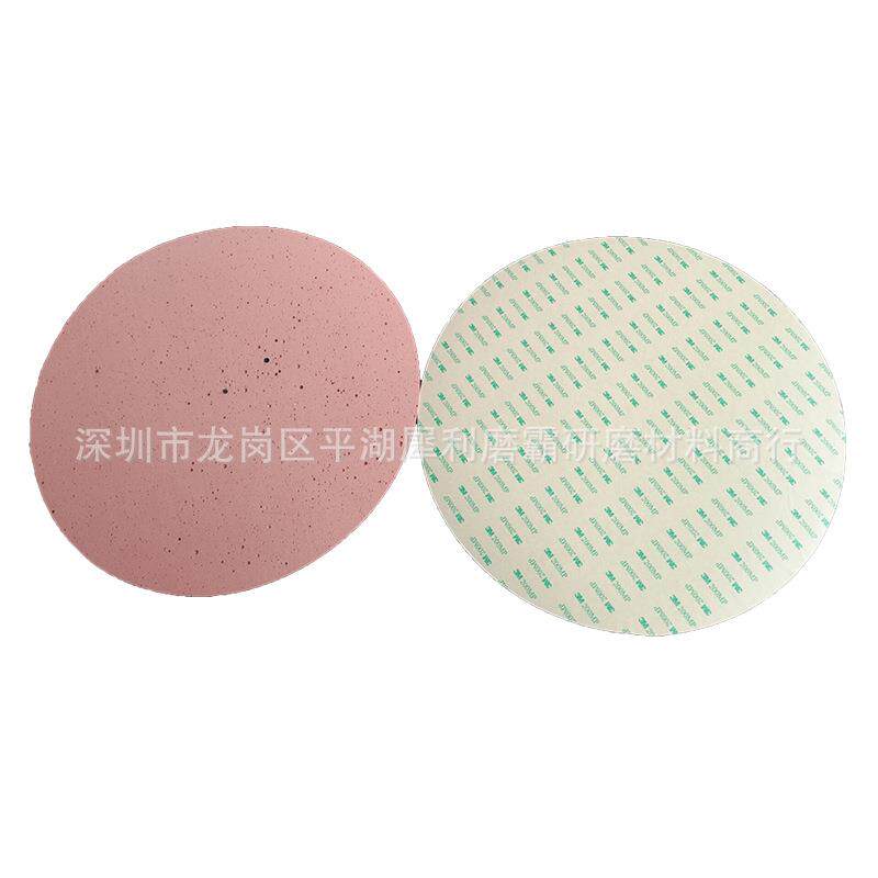 直销聚氨酯阻尼布白皮抛光革 平磨机镜面高光抛光皮 可背胶开槽