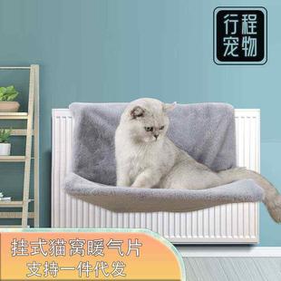 宠物猫吊床悬挂暖气片秋冬款 新款 猫爬架保暖舒适加厚猫窝批发