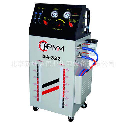 HPMM自动变速箱波箱油等量更换机变速箱油波箱气动更换机GA-322