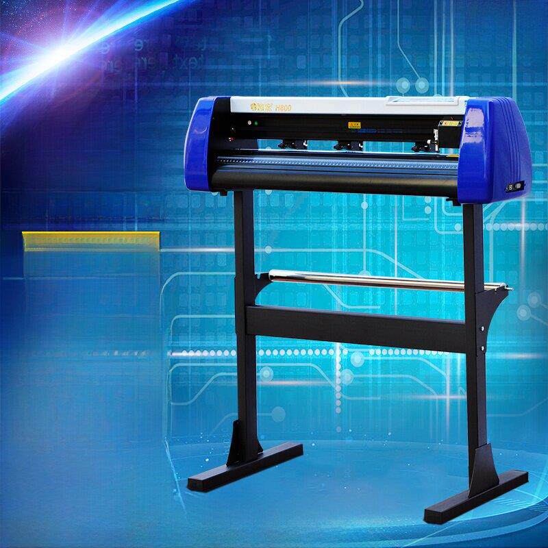 威鸿牌电脑雕刻机小型反光膜雕刻机文字切割机速溶硅藻泥不干胶纸