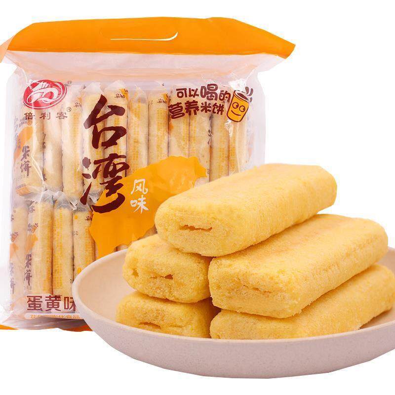 同款倍利客台湾风味米饼小夹心饼干 干芝士味早餐解馋零食整箱