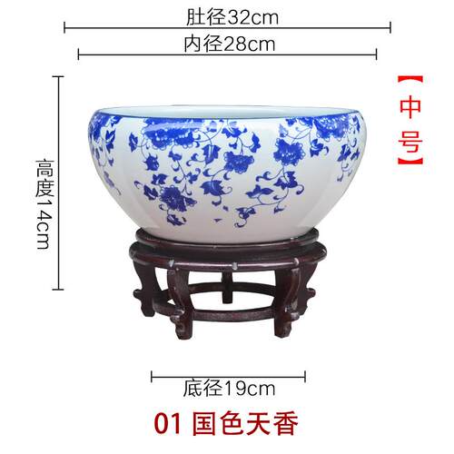 高档景德镇瓷鱼缸客厅小型养盆乌龟缸水陆金缸陶瓷鱼水缸鱼缸养鱼