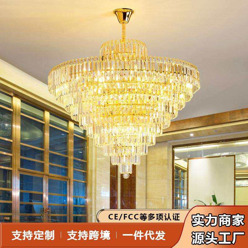 跨境铁艺水晶吊灯餐厅楼梯过道水晶灯欧式走廊金黄色客厅多层