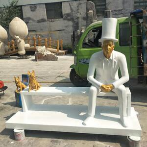 老人与狗座椅玻璃钢雕塑大型创意商场步行街广场公园休闲椅摆件