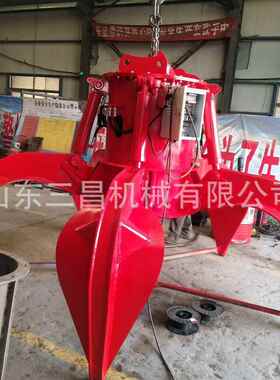 5吨10吨行车梅花抓4瓣梅花抓钢机挖机机械多瓣抓