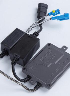 X5解码安定器HID安定器一秒快启高亮55W镇流器汽车通用