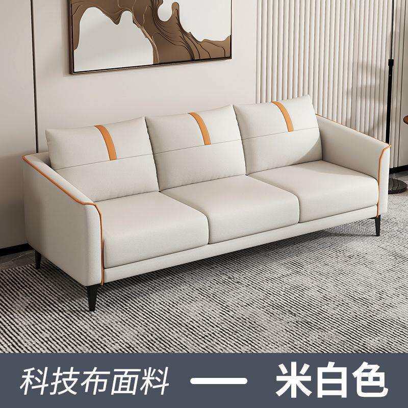 拉车套罩沙发小户型北欧简约现代科技布客厅卧室公寓出租房双三人