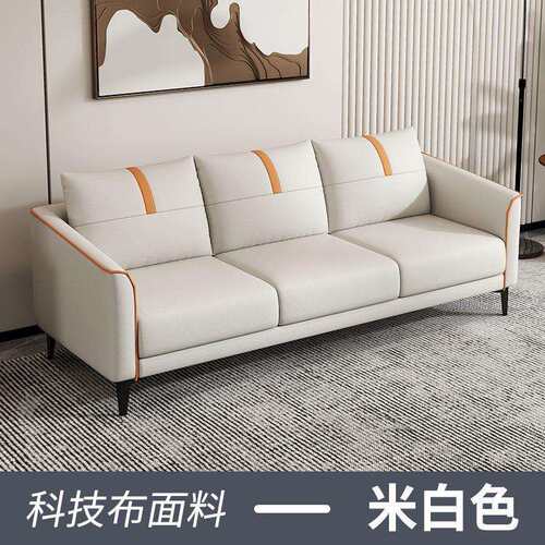 拉车套罩沙发小户型北欧简约现代科技布客厅卧室公寓出租房双三人