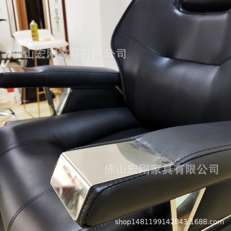 网红理发店椅子发廊专用高端美发烫染升降座椅时尚发型师剪发凳子