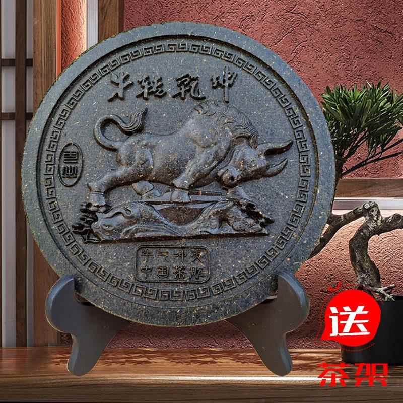 龙凤呈祥牛转乾坤普洱茶饼工艺创意茶叶店客厅书房摆件结婚小礼品