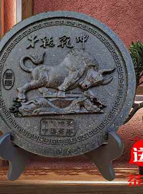 龙凤呈祥牛转乾坤普洱茶饼工艺创意茶叶店客厅书房摆件结婚小礼品