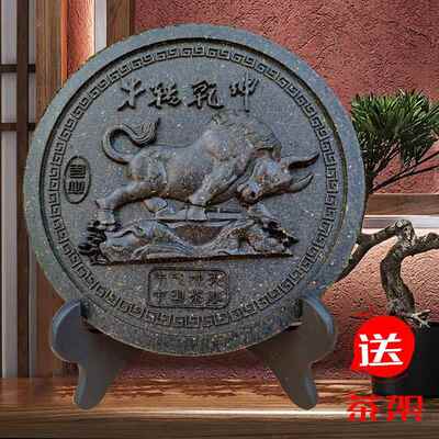 正品议会
