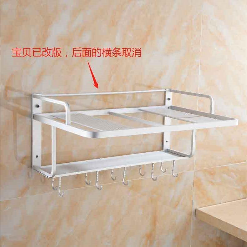 架太空炉铝微波炉架微置物架2层烤箱支厨波房收纳架子挂微波炉架