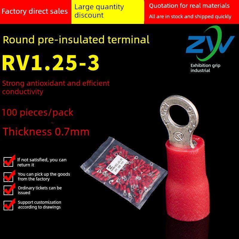 【国家标准等级a级】Rv1.25-3引进预绝缘圆形冷压端子o形端子排10,电子/电工,接线端子,淘宝优惠券,粉丝福利购,淘宝优惠卷