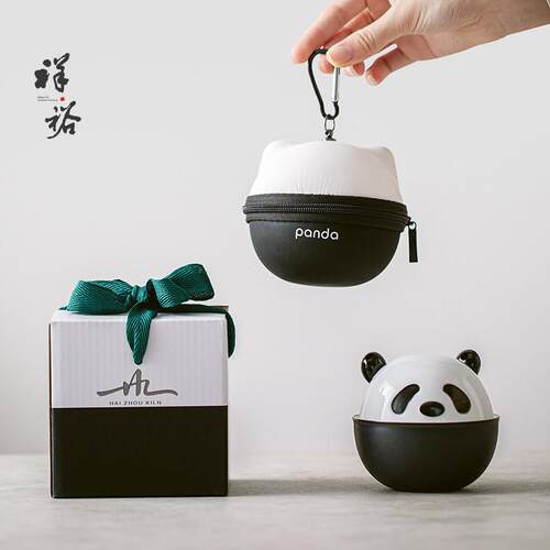 海洲窑陶瓷熊猫快客杯一壶三杯旅行茶具 户外可携式商务礼品