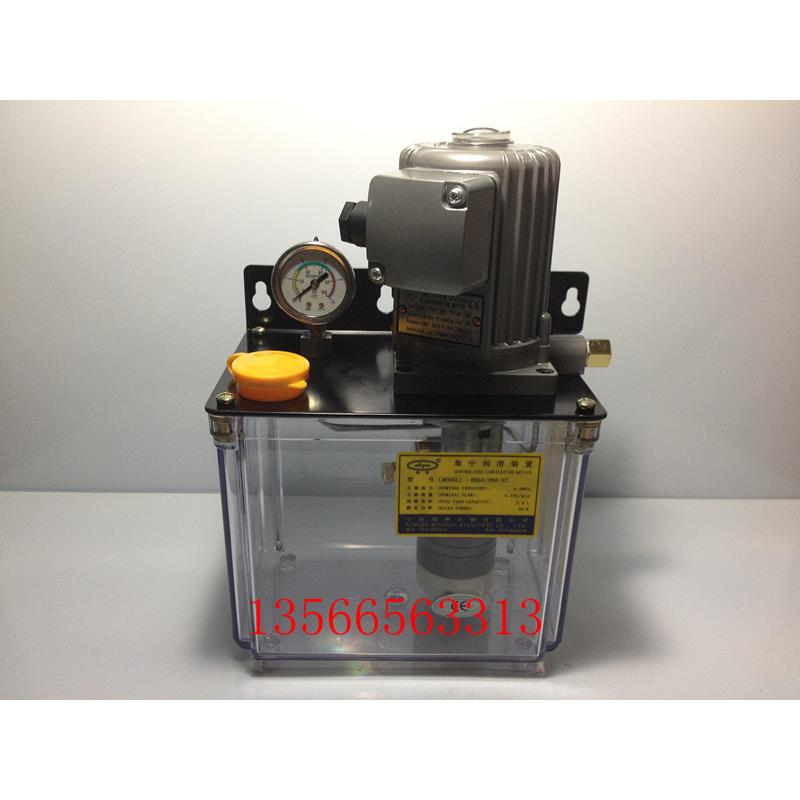 海天注塑机配件 自动浓油泵RD54/380-3Z 集中润滑装置 电动润滑泵