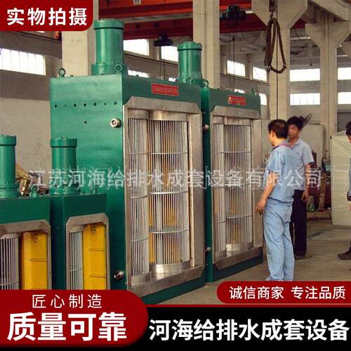 厂家供应粉碎型格栅格栅破碎机