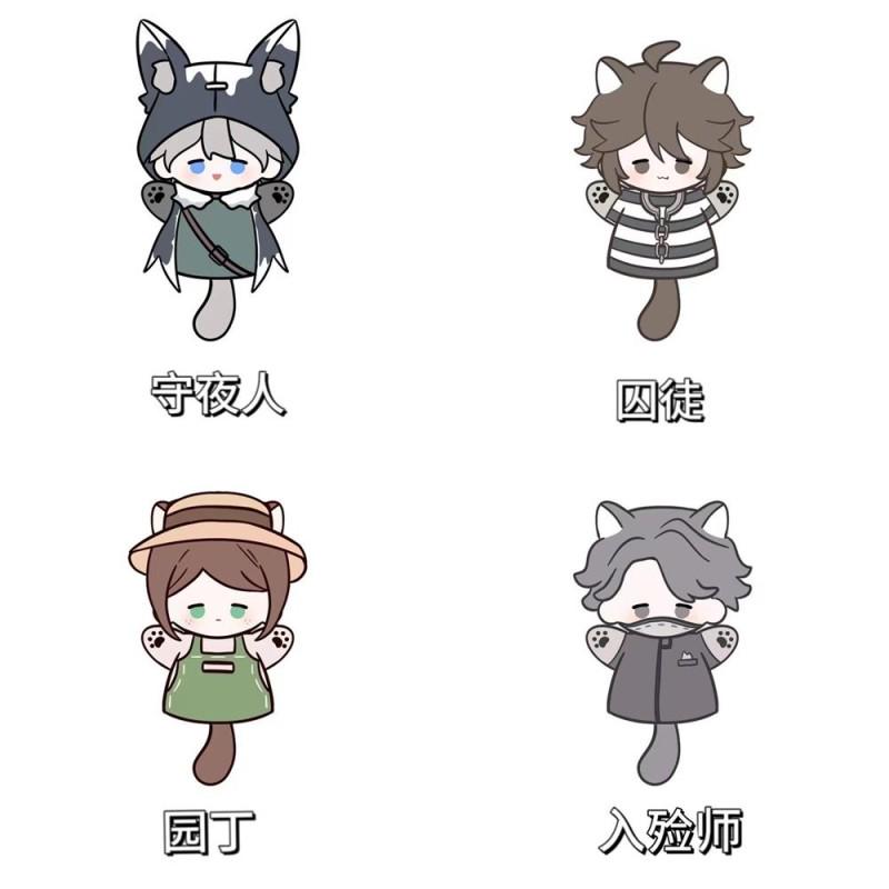 第五人格棉花娃娃周边手偶娃娃同人守夜人囚徒园丁入殓师可爱指偶