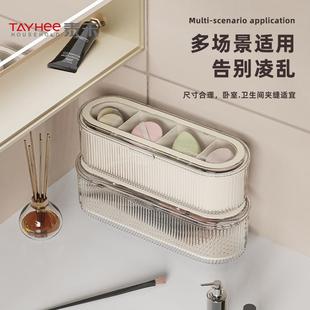 儿童发饰收纳盒装发夹发卡发圈头绳皮筋饰品盒分格抓夹女童头饰盒