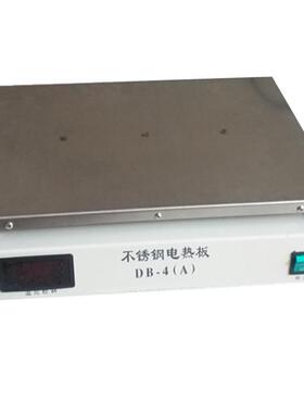 厂家优惠DB-4A数显恒温电热板不锈钢加热板调温板