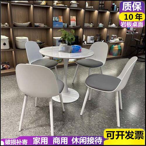 简约现代休闲小户型接待洽谈桌椅组合奶茶咖啡店饭餐桌阳台小圆桌