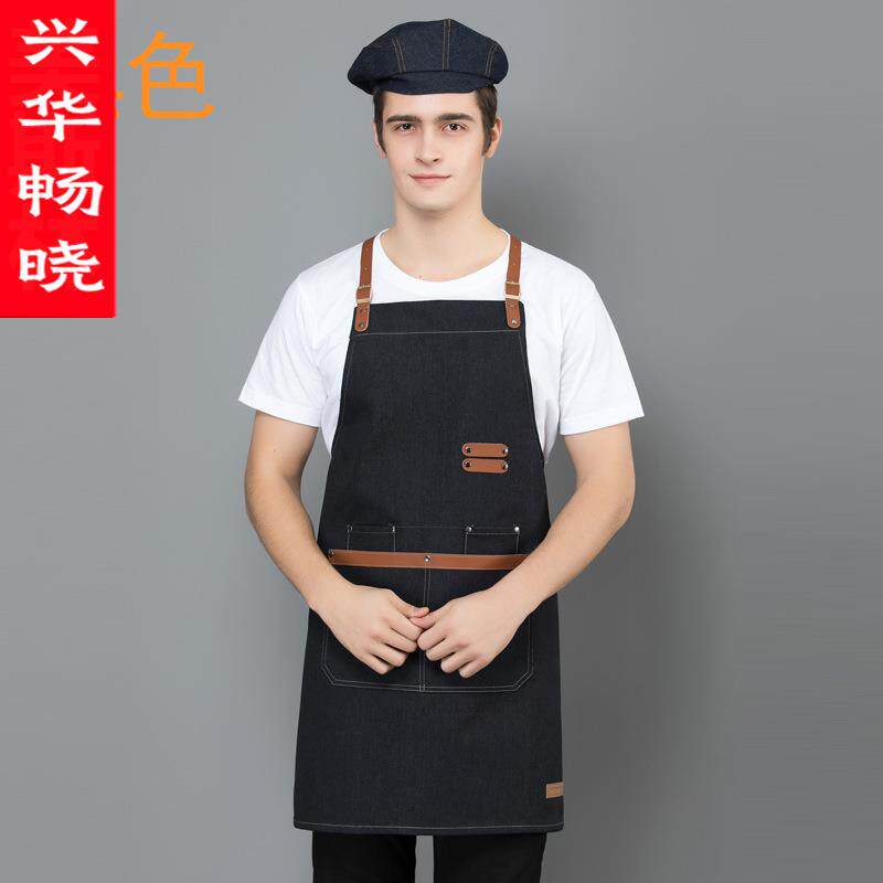 厨师皮背带挂脖围裙男女围腰西餐毛绒/玩偶/公仔/布
