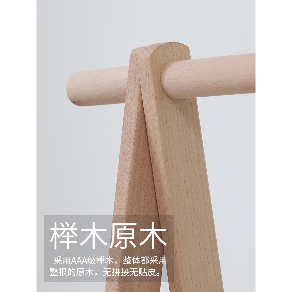 ft实木落地衣架简易转角卧室不占地方拐角家用小型次净迷你挂衣架