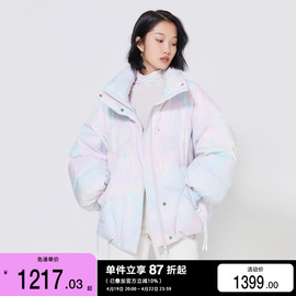 绫致veromoda羽绒服女2023秋冬90%白鸭绒(白鸭绒，)休闲宽松高领