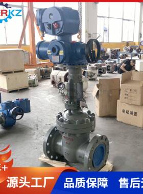 贝尔MZ941H-100 PN100一体式电动闸阀煤安矿用隔爆型