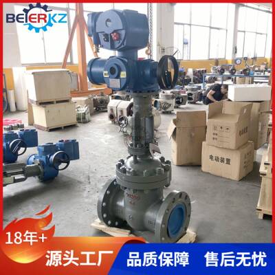 贝尔MZ941H-100PN100一体式电动闸阀煤安矿用隔爆型