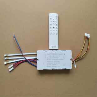 LED摇头风扇灯电驱接入米家360W双电机GK-FX02变频直流控制器调光