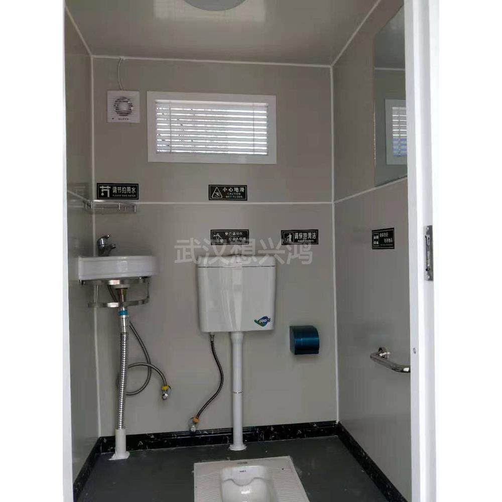 自动打包式移动厕所智能环保钢结构户外公共卫生间活动房淋浴间