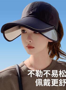鸭舌帽加深遮颧骨防晒帽女夏