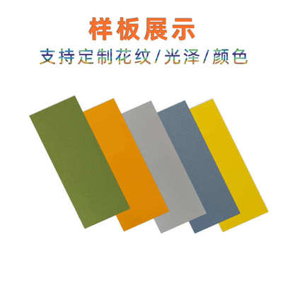 浙江大桥水性防腐工业涂料耐候桥梁船舶建筑厂房金属漆氟碳面漆