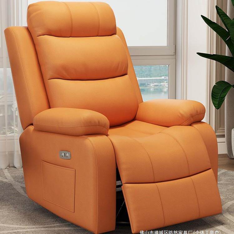 单人电动按摩沙发多功能舱客厅太空躺椅小户型懒人椅沙发椅子可躺