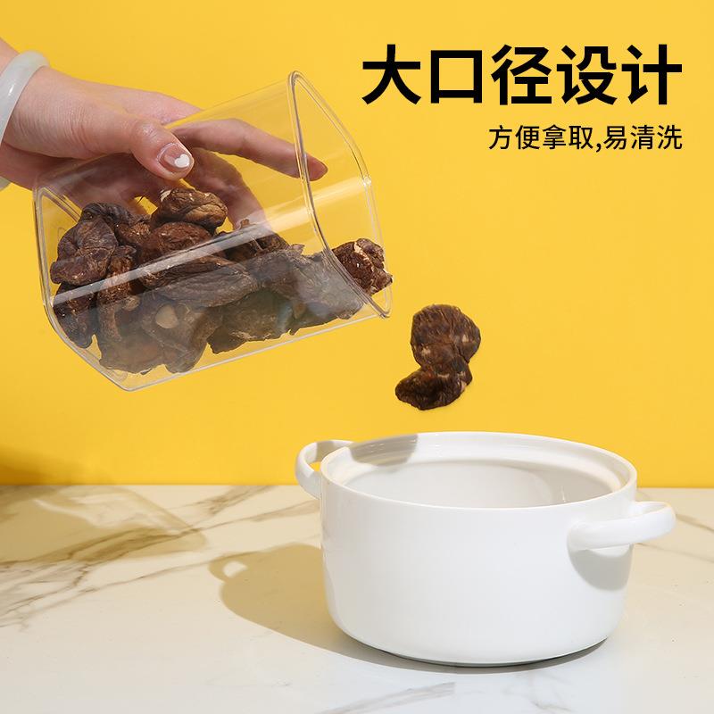 方形0.L扣五谷杂易粮储/物罐 厨房8食品透品明塑料密封食收纳罐