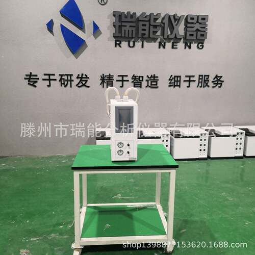 环氧乙烷Eo微量分析 气相色谱仪配套使用 12工位20ml顶空进样器