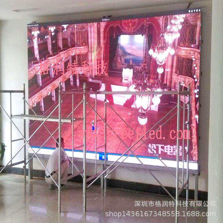 室内P5LED显示屏全彩电子会议中心屏表贴三合一16扫160*160mm高清