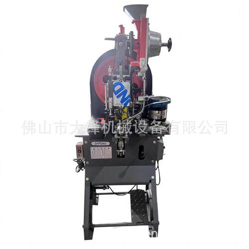 鞋面双面自动铆钉机伺服鞋服冲孔鸡眼打扣机自动吊牌打鞋眼机器