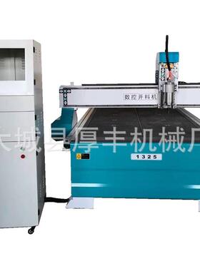 河北全自动数控精雕机1325大型泡沫雕刻机1825寿材立体雕刻机