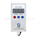 20T吨电动葫芦限重器 起重量限制器起重机行车超载1