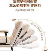 折午叠躺424办公室宿舍休单椅多人用椅可躺可坐椅靠背懒人沙发两