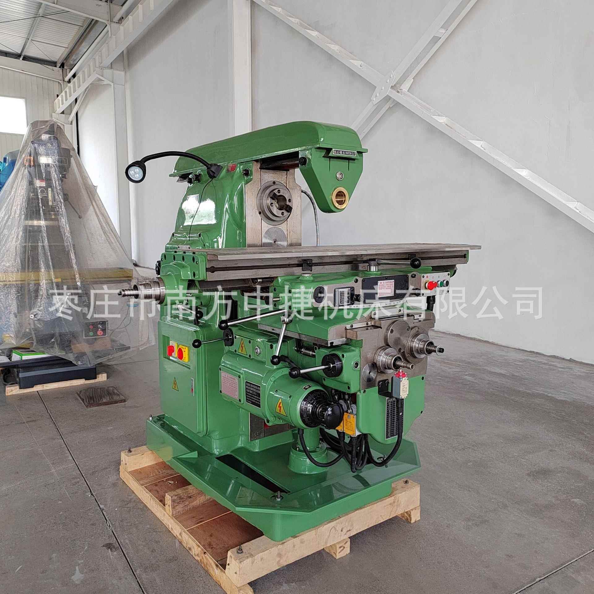 铣床厂家X6132卧式铣床卧式升降台铣床强劲动力金属切削X6140