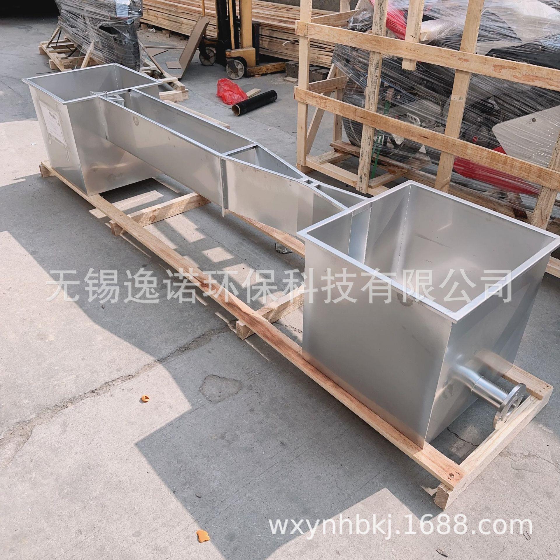 不锈钢玻璃钢一体式巴歇尔槽巴氏槽厂家直销超声波明渠流量计污水