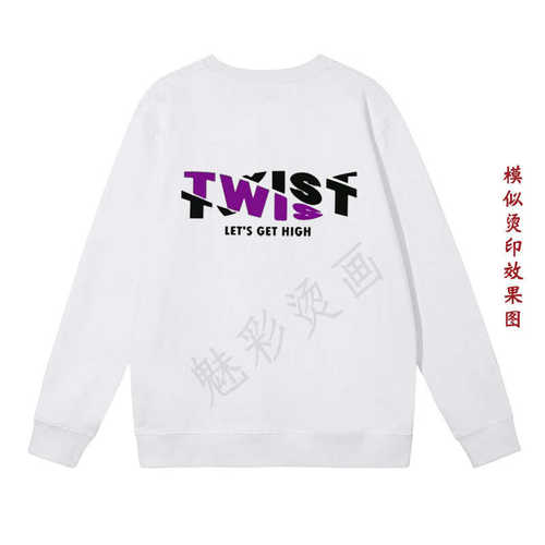 diy烫画服装辅料特字母图烫钻立体厚板衣服贴布贴补丁烫烫材