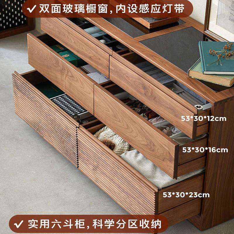 实木梳妆台斗柜一体化妆桌收纳床尾柜黑胡桃卧室可移动