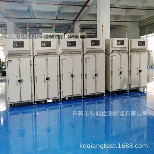 东莞 非标供应 KQ-576L-2 恒温无尘电子元件烘箱 工业烘烤箱