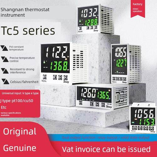 Sinny Shangnan Tc5-S-H-M-L高精度继电器固态双输出Pid智能温控W
